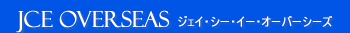 �C�X���G����古�ЁE�W�F�C�E�V�[�E�C�[�E�I�[�o�[�V�[�Y